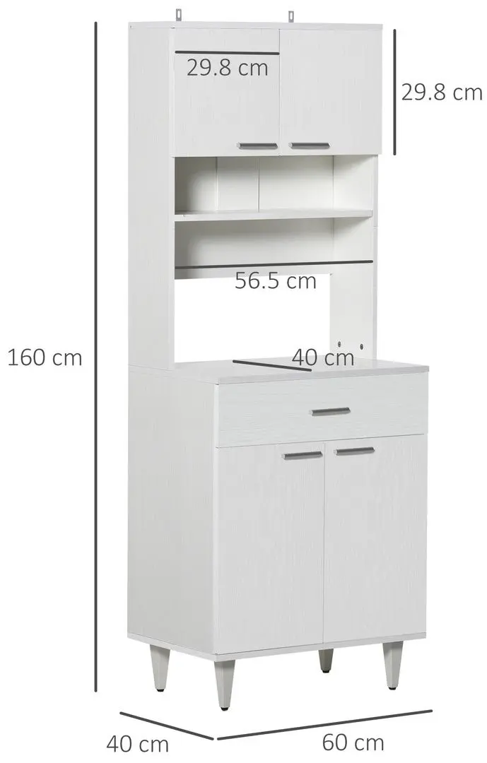Буфет Homcom 835-344 60x40x160 cm (White)