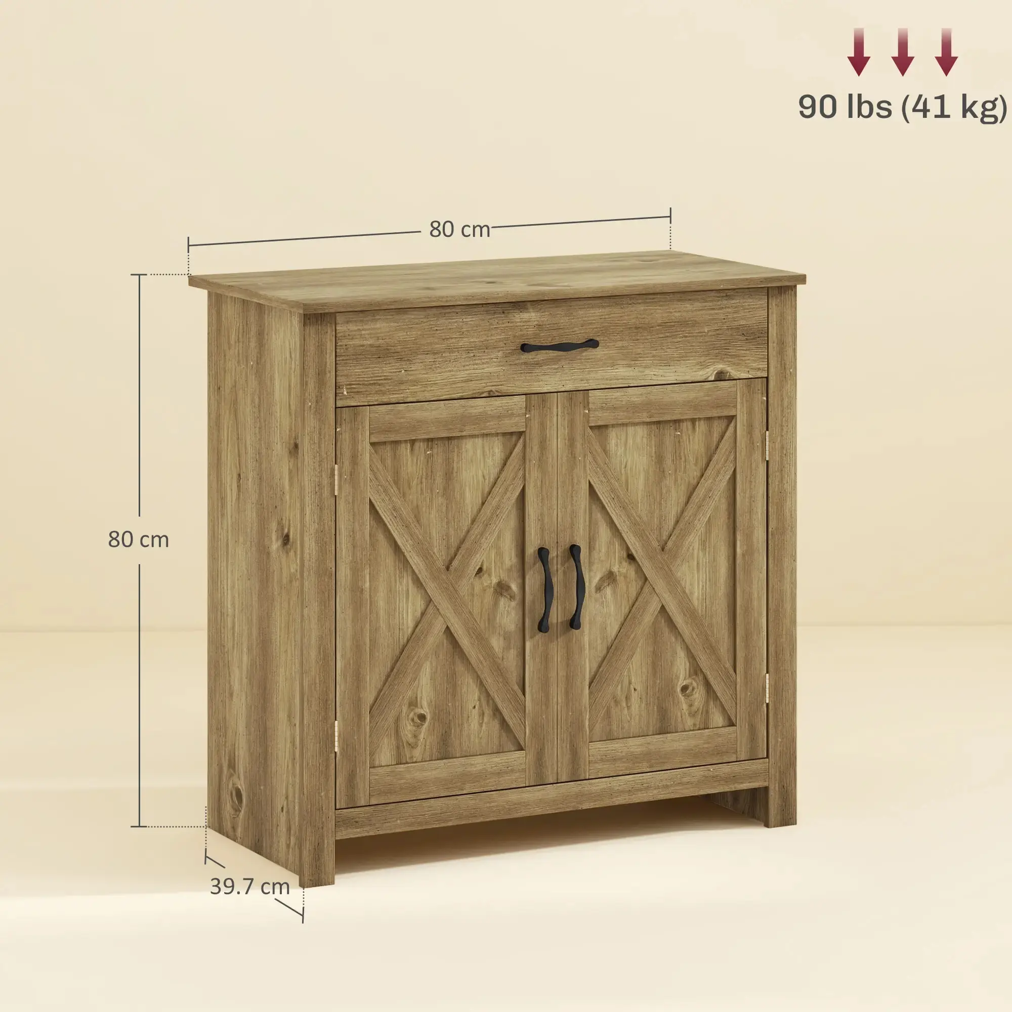 Буфет Homcom 835-468V80ND (Natural) - 4