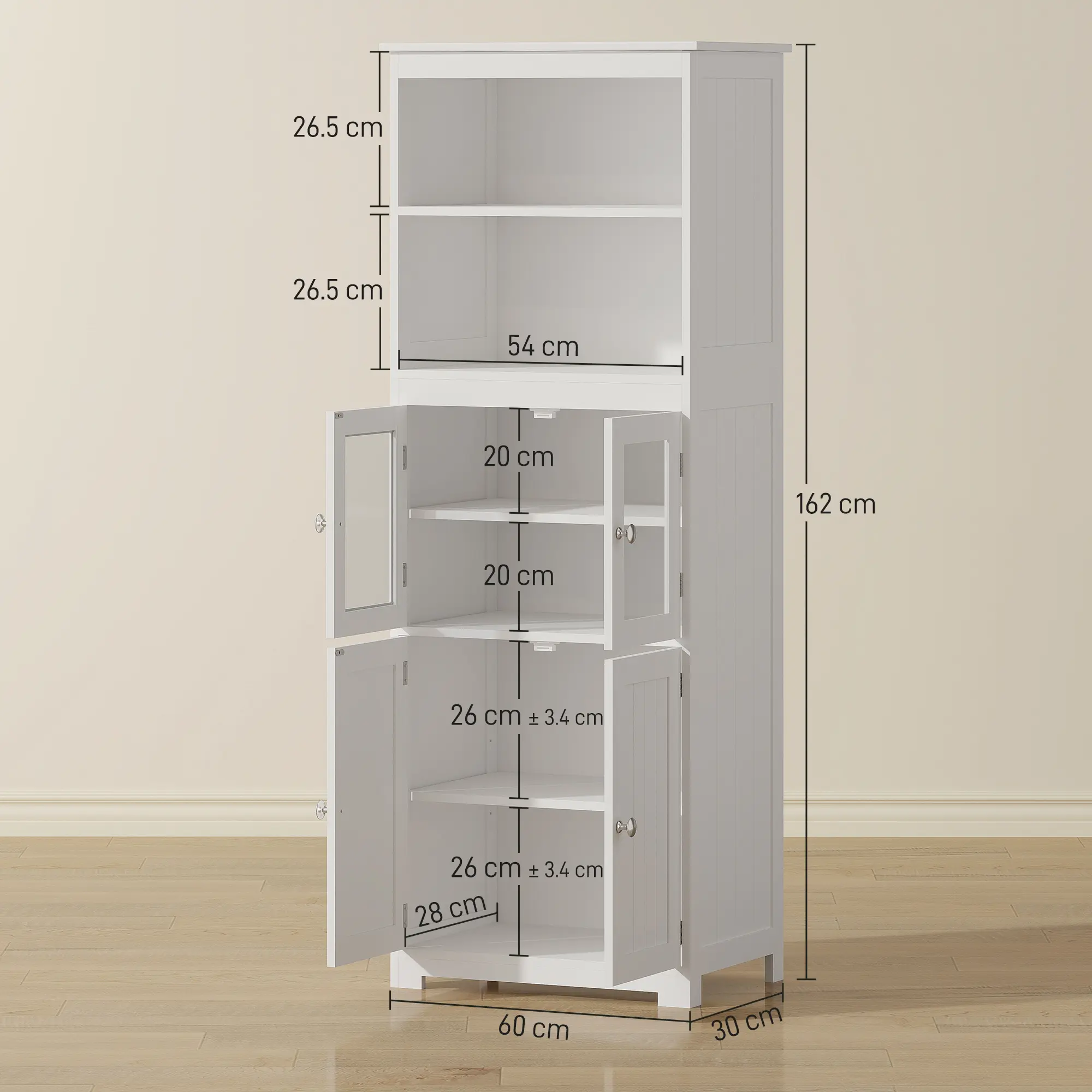 Буфет Homcom 835-513 (White) - 6