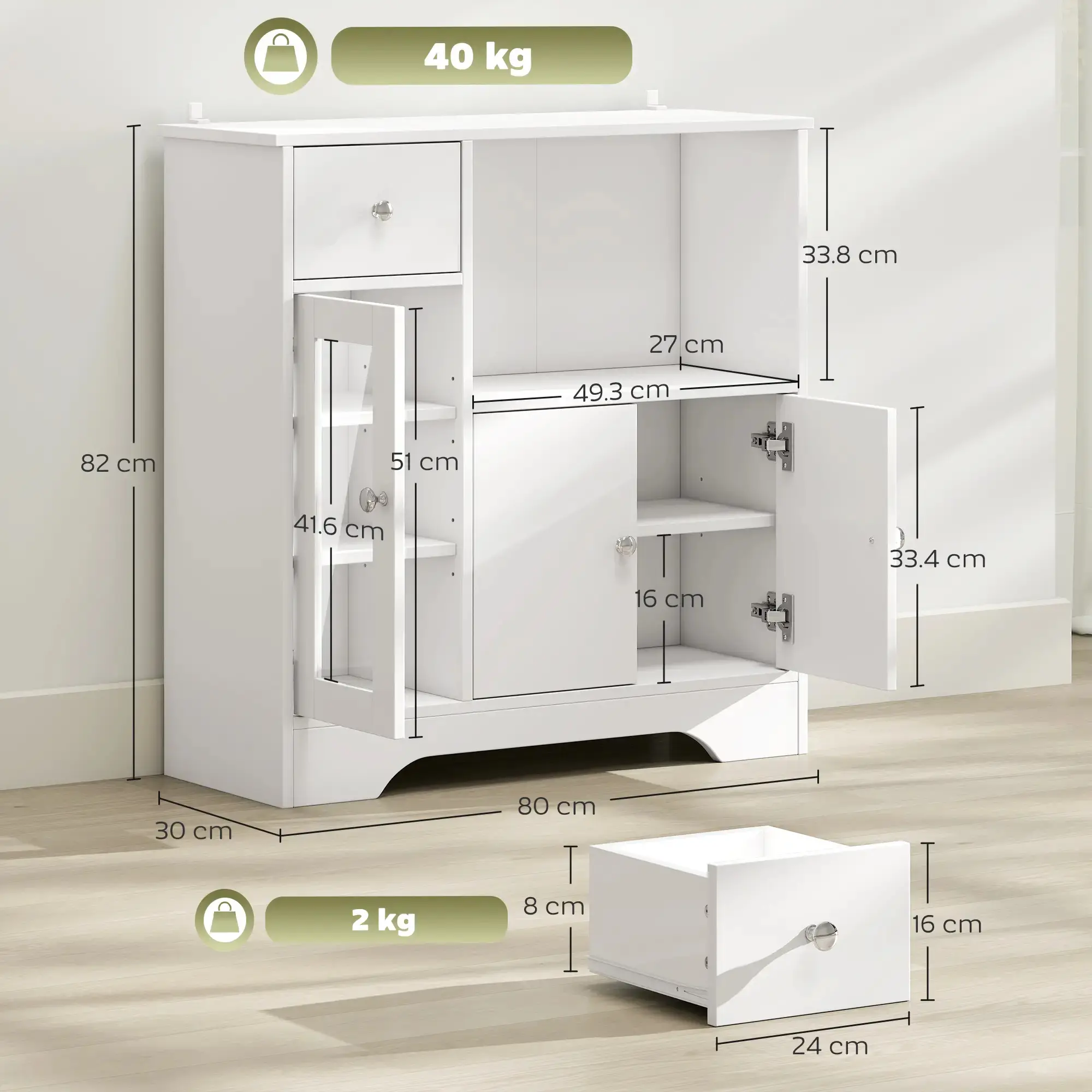 Буфет Homcom 835-692V00WT (White) - 4