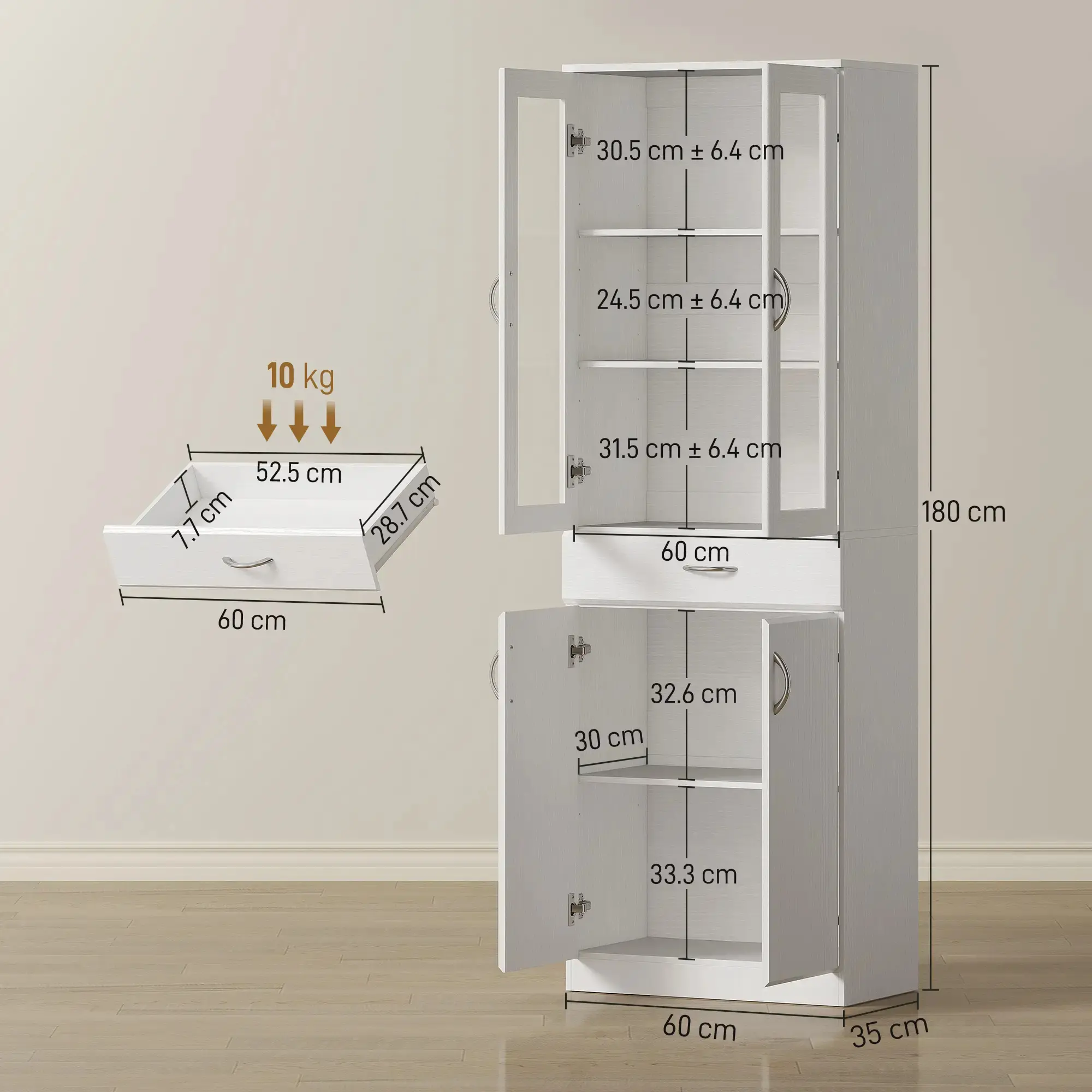 Сервант Homcom 83A-445V90WT (White) - 4