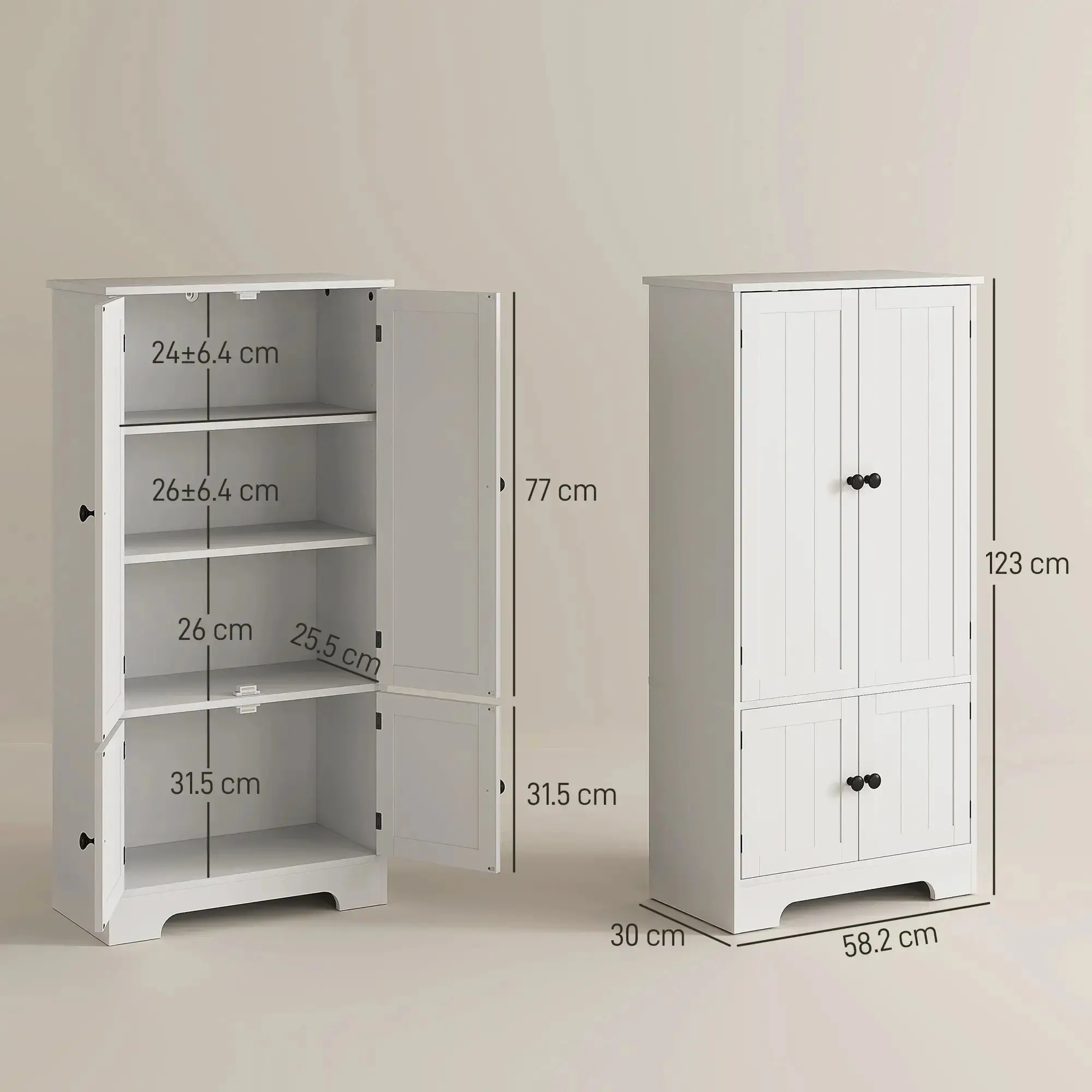Шкаф-кладовка Homcom 83A-236V00WT (White) - 5