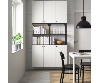 Servant Ikea Enhet 120x32x225 (Antracit/Alb)