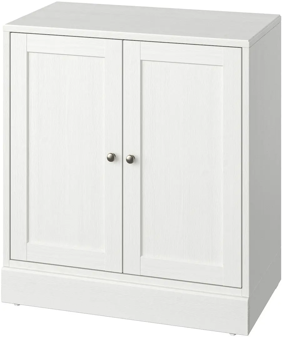 Servant Ikea Havsta rafturi deschise/usi sticla 243x47x212 (Alb)