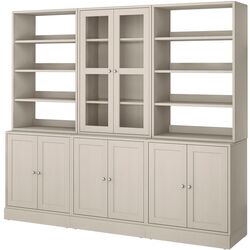 Servant Ikea Havsta rafturi deschise/usi sticla 243x47x212 (Gri-bej) Thumb