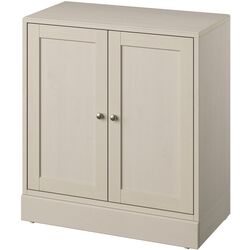 Servant Ikea Havsta rafturi deschise/usi sticla 243x47x212 (Gri-bej) Thumb