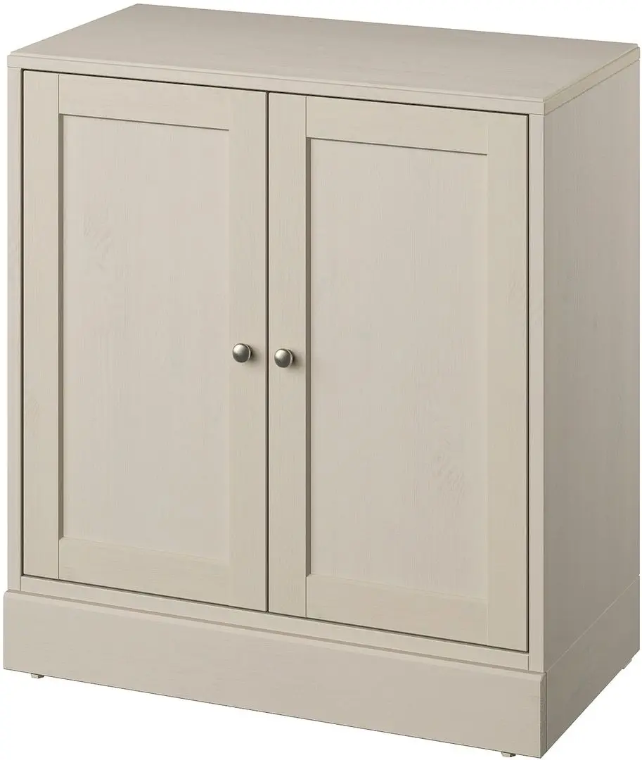 Servant Ikea Havsta rafturi deschise/usi sticla 243x47x212 (Gri-bej)