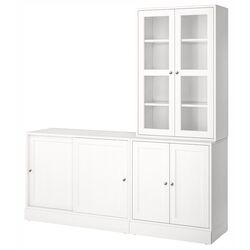 Servant Ikea Havsta usi glisante 202x47x212 (Alb) Thumb