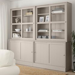 Сервант Ikea Havsta раздвижные дверцы/стеклянные дверцы 242x47x212 (Серо-бежевый)