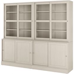 Servant Ikea Havsta usi glisante/usi sticla 242x47x212 (Gri-bej) Thumb