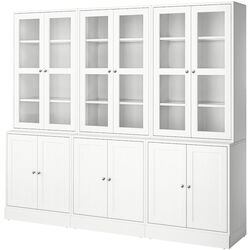 Servant Ikea Havsta usi sticla 243x47x212 (Alb) Thumb