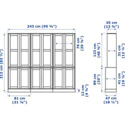 Servant Ikea Havsta usi sticla 243x47x212 (Alb) Thumb