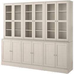 Servant Ikea Havsta usi sticla 243x47x212 (Gri-bej) Thumb