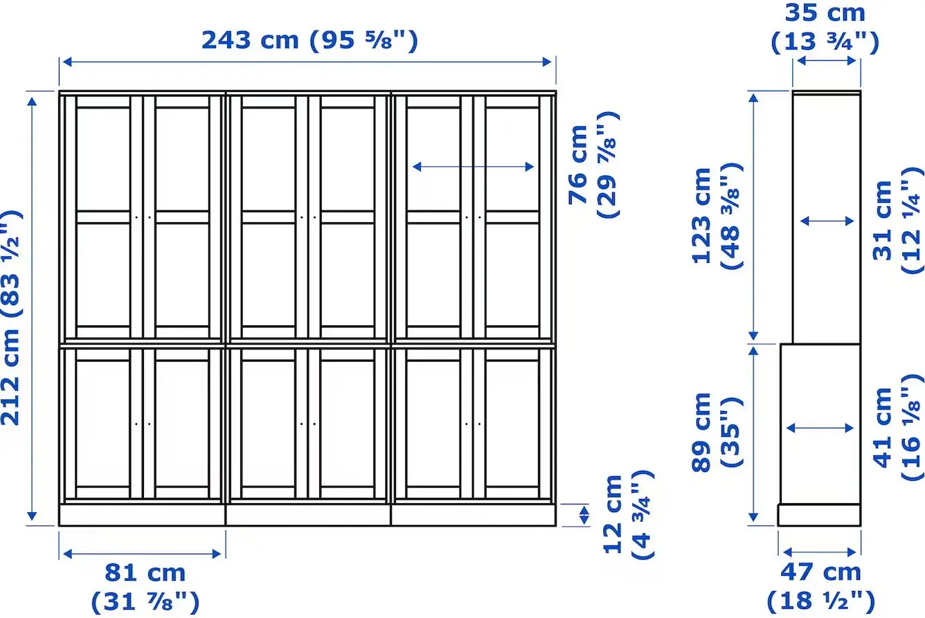 Servant Ikea Havsta usi sticla 243x47x212 (Gri-bej)