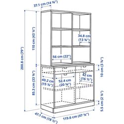 Servant Ikea Tonstad 120x47x201 (Alb) Thumb