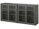 Bufet Ikea Vihals usi sticla 190x37x90 (Gri-inchis)