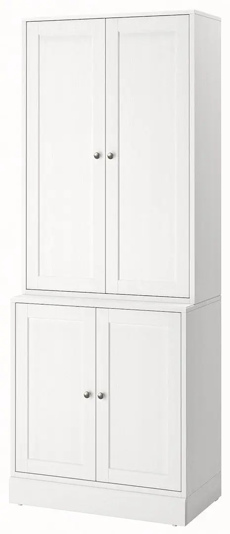 Dulap-camara Ikea Havsta usi 81x47x212 (Alb)