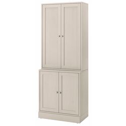 Dulap-camara Ikea Havsta usi 81x47x212 (Gri-Bej) Thumb