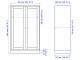 Шкаф-кладовка Ikea Havsta с цоколем 81x37x134 (Белый)