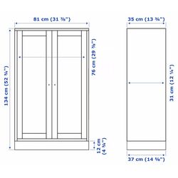 Dulap-camara Ikea Havsta cu plinta 81x37x134 (Gri-Bej) Thumb