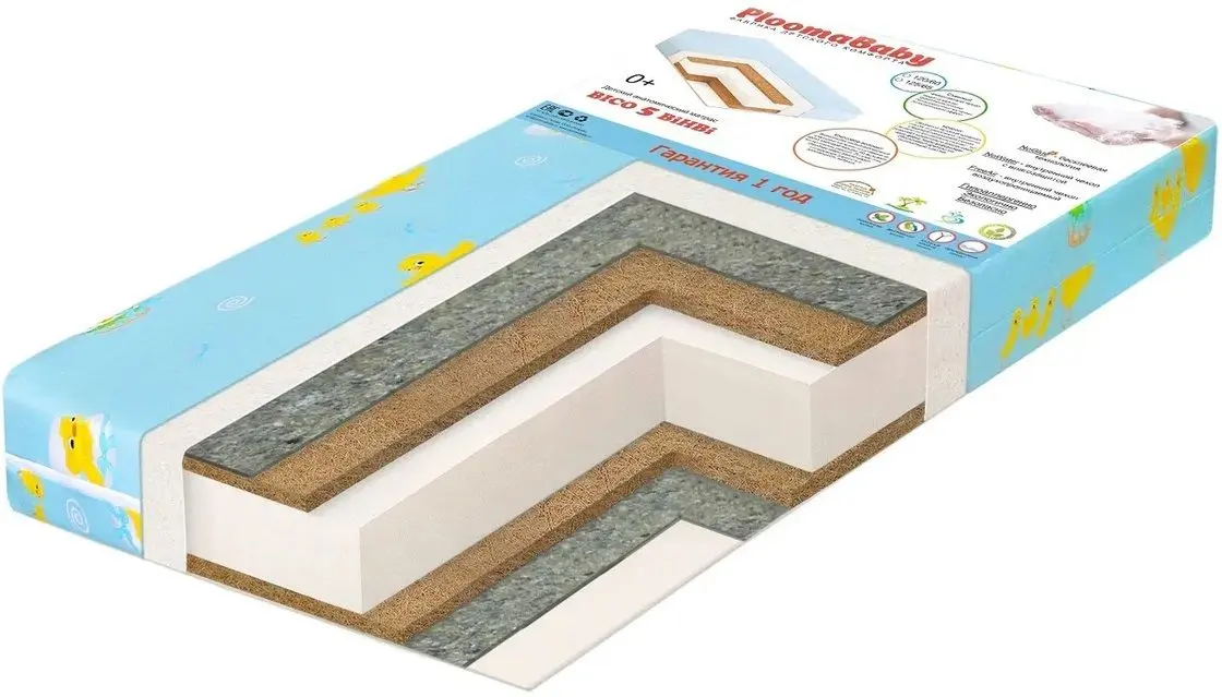 Детский матрас Incanto Basic Uomo Bico 6 60x119 (12см)