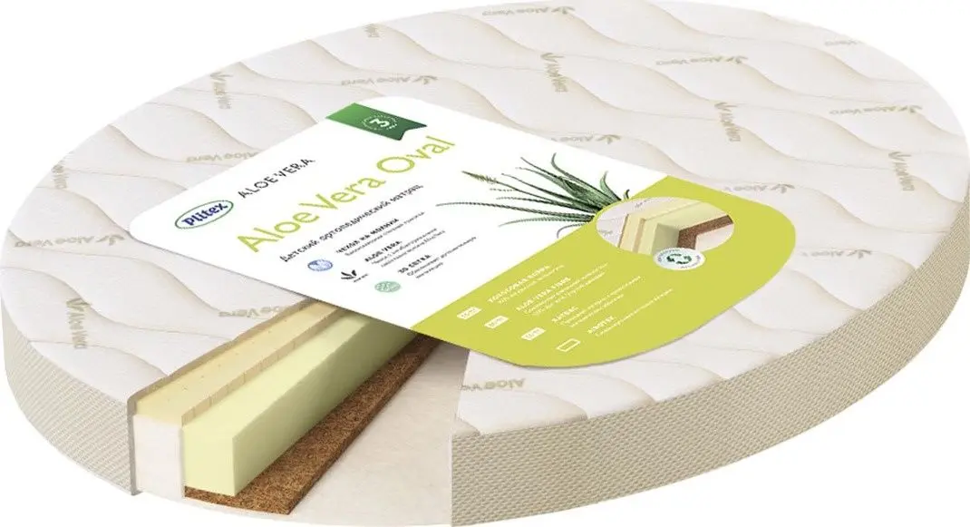 Saltea pentru copii Plitex Aloe Vera Oval 125х75 (10cm)