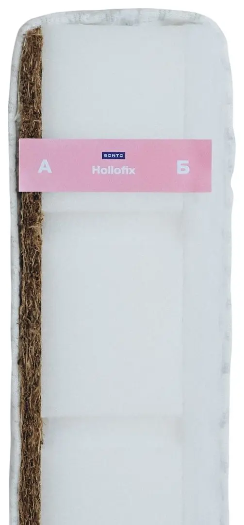 Saltea pentru copii Sonto Hollofix 120x60 (12cm) - 2