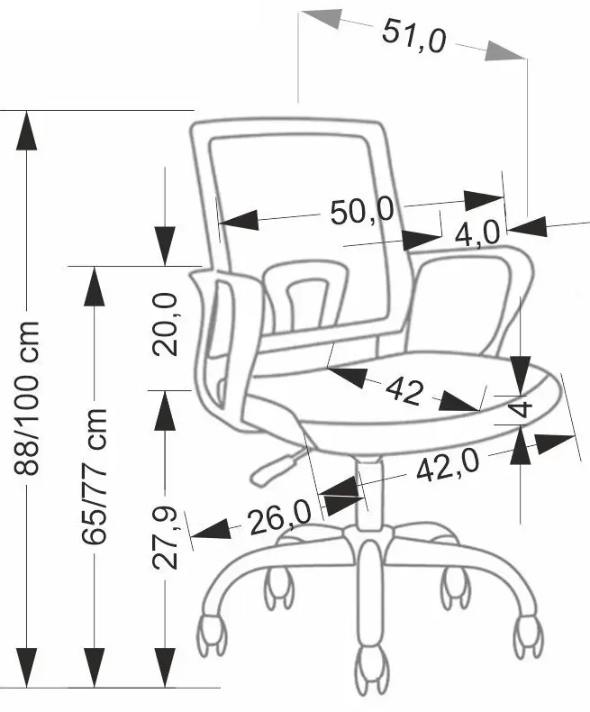 Кресло Halmar Frodo (Light Pink/White)