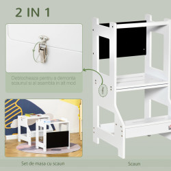 Башня Монтессори 2в1 Homcom 312-052 (White) Thumb