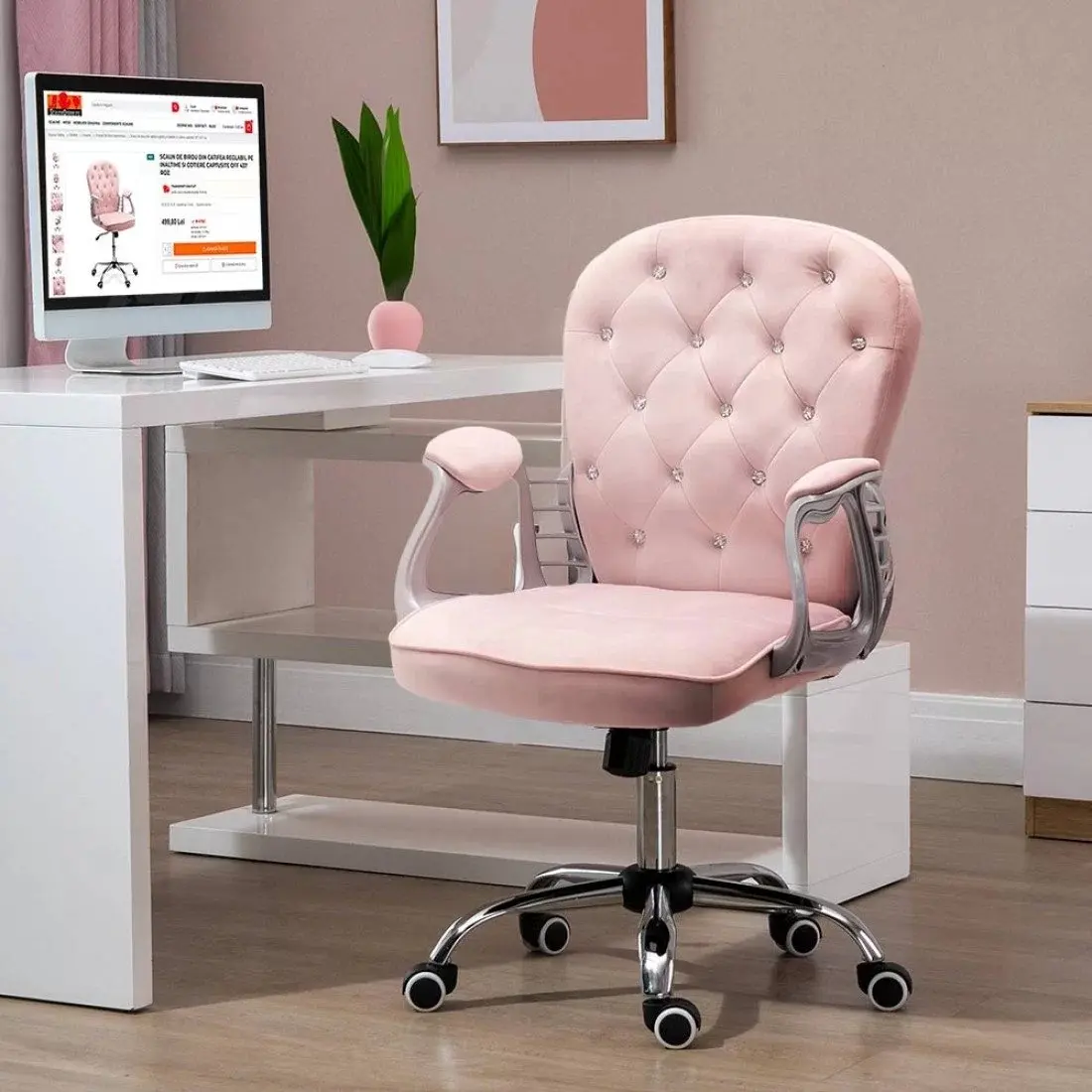 Кресло Prestige Chairs OFF 437 (Pink)