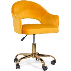 Кресло Prestige Chairs OFF 640 (Yellow) Thumb