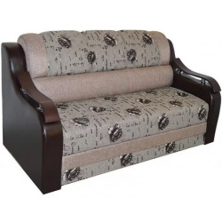 Canapea B-Art Furniture G1 2250x930 Thumb
