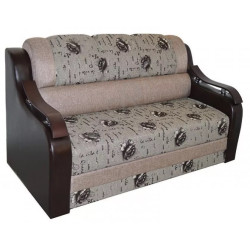 Canapea B-Art Furniture G1 930x930 Thumb