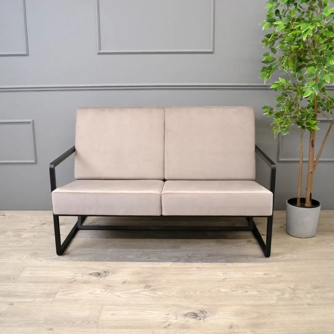 Диван DP Milton (Cappuccino)