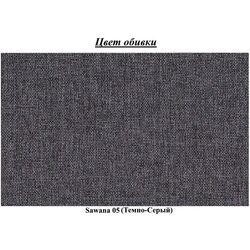 Canapea Eltap Amaza Sawana 05 (Dark Gray) Thumb