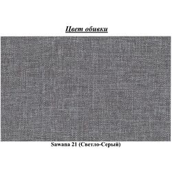 Диван Eltap Amaza Sawana 21 (Light Gray) Thumb