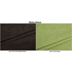 Диван Eltap Area Alova 48/Alova 42 (Dark Brown/Green) Thumb