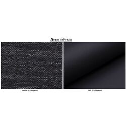 Canapea Eltap Area Berlin 02/Soft 11 (Black) Thumb