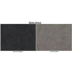 Диван Eltap Area Dora 96/Dora 90 (Anthracite/Gray) Thumb