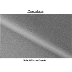 Canapea Eltap Ario Nube 3 (Gray Light) Thumb