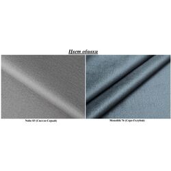 Диван Eltap Ario Nube 3/Monolith 76 (Gray Light/Gray-Blue) Thumb