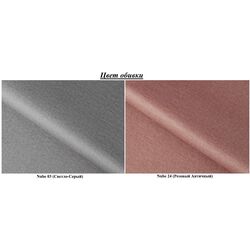 Диван Eltap Ario Nube 3/Nube 24 (Gray Light/Antique Pink) Thumb