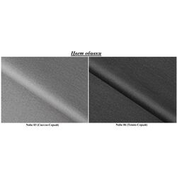 Диван Eltap Ario Nube 3/Nube 6 (Gray Light/Gray Dark) Thumb