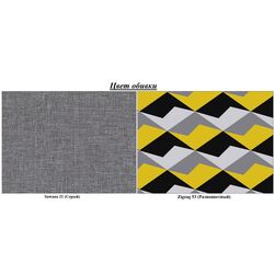Диван Eltap Asgard 3F Sawana 21/Zigzag 53 (Gray) Thumb