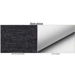 Диван Eltap Atila Berlin 02/Soft 17 (Dark Gray/White) Thumb