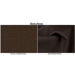 Диван Eltap Atila Sawana 16/Soft 66 (Brown) Thumb