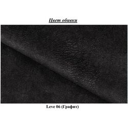 Canapea Eltap Elise Leve 06 (Graphite) Thumb