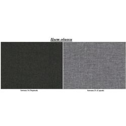 Canapea Eltap Ewa II Sawana 14/Sawana 21 (Black/Gray) Thumb