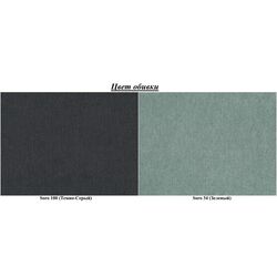 Canapea Eltap Ewa II Soro 100/Soro 34 (Dark Gray/Green) Thumb