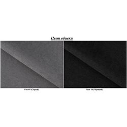 Диван Eltap Fulgeo Left Poco 4/Poco 10 (Gray/Black) Thumb